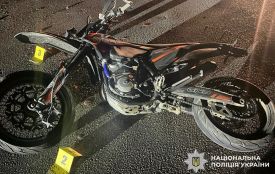 В ДТП на Камʼянеччині травмувався 20-річний мотоцикліст