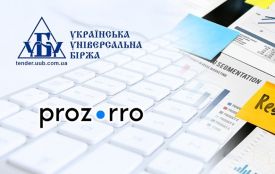 Де зручний інтерфейс на Прозорро.Продажі: який майданчик обрати у 2026 році (новини компаній)