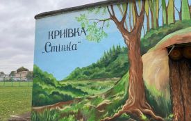 У Хмельницькому проведуть екскурсію в криївку