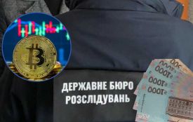 Зарплати від 200 тисяч, BMW та криптовалюта: що задекларували керівники ДБР у Хмельницькому