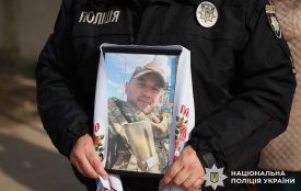 Загинув на Покровському напрямку: поліцейського з Хмельниччини нагородили посмертно