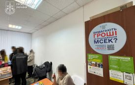 У Хмельницькому засудили колишню голову МСЕК за вимагання 5 тисяч доларів