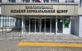 Семеро дітей не забрали з пологового у Хмельницькому з початку війни