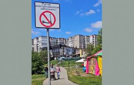 У центрі та парках Хмельницького обмежать рух електросамокатів