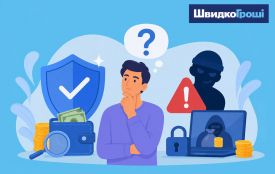 Як обрати МФО і не пошкодувати: прості поради для фінансового спокою (новини компаній)