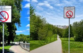 Обмеження руху електросамокатів у Хмельницькому: як це будуть контролювати
