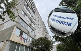 Як «Хмельницькводоканал» відключає боржників (репортаж ВСІМ)