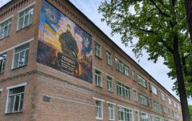 На НВК у Шепетівці відкрили мурал на честь Костянтина Михальчука