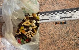 У Райківецькій виправній колонії у пакеті з сухофруктами знайшли наркотики