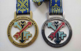 Які ліцеї Хмельницького мають найбільше випускників-відмінників