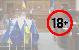 Як хмельницькі нардепи голосували за декриміналізацію порно (ІНФОГРАФІКА)