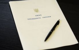 Зеленський призначив суддю на Хмельниччині