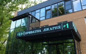 Коли безпека - не компроміс: як «Перша приватна лікарня» формує новий стандарт хірургії у Хмельницькому (новини компаній)