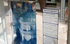 На Хмельниччині викрили мережу нелегальних автоматів з водою: підприємця оштрафують на 1 млн грн