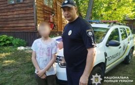 На Хмельниччині зник 13-річний підліток: його шукали всю ніч