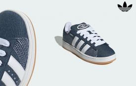 adidas Campus — легенда вулиць завжди в тренді! (новини компаній)