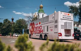 Кров, що рятує: мобільний хаб «Теплокровні» проведе донації на Хмельниччині та Вінниччині (новини компаній)