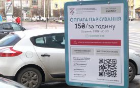 Платне паркування на Проскурівського підпілля: кількість місць збільшать удвічі
