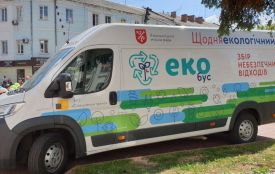Екобус у Хмельницькому: графік стоянок у липні