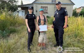 На Хмельниччині після сварки з бабусею зник 9-річний хлопчик: його знайшли