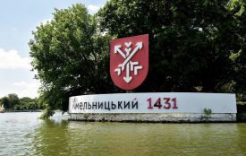 Хмельницький серед лідерів із доброчесності та протидії корупції: результати дослідження