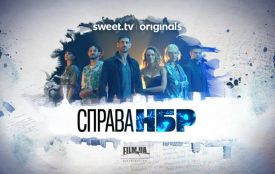 Які детективні серіали подивитися хмельничанам, щоб із користю провести час? (новини компаній)