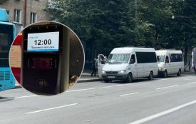 Принцип роботи валідаторів у Хмельницькому змінять: як саме і коли