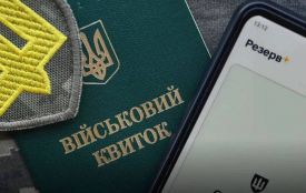 Перевірки військового обліку у Хмельницькому: графік на серпень