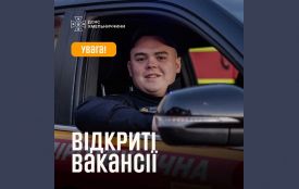 ДСНС Хмельниччини  шукає працівників: які вакансії та скільки платять