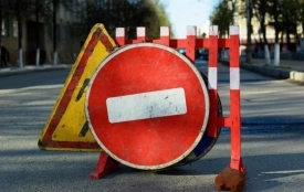 Обмеження руху транспорту від Подільської до Проскурівського підпілля