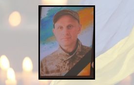 «Не встиг створити сімʼю»: хмельничани попрощались з воїном Павлом Бедраком