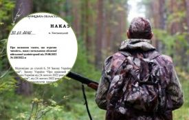 На Хмельниччині дозволили полювання на пернату дичину: наказ ОВА