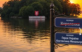 Три – на честь Героїв України: які вулиці планують перейменувати у Хмельницькому