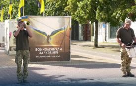 Зупинись о 9:00: графік акцій на тиждень у Хмельницькому