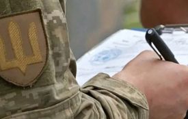 Скільки мешканців Хмельниччини розшукує поліція через ухилення від мобілізації