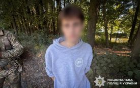 У Хмельницькому затримали 18-річного закладчика з мефедроном