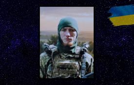 Повернувся додому «на щиті» 23-річний Павло Ковальчук