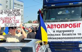 У Хмельницькому відбудеться автопробіг на підтримку військовополоненних та безвісти зниклих
