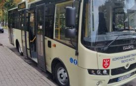 29 серпня до клащовища в мікрорайоні Ракове курсуватимуть додаткові автобуси