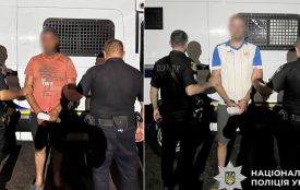 Інсценували ДТП та вимагали гроші: на Хмельниччині затримали двох чоловіків