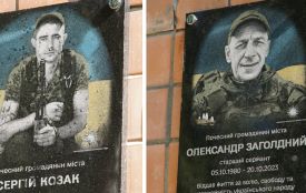 У Кам’янці відкрили меморіальні дошки на честь загиблих військових