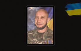 «На щиті»: у Хмельницькому попрощалися з Олександром Давидовим