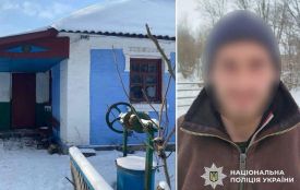 На Хмельниччині засудили чоловіка, який сокирою вбив знайомого