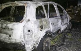 Судитимуть чоловіка, який підпалив авто військових у Шепетівці