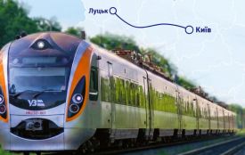 Укрзалізниця запустить швидкісний потяг через Шепетівку