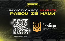 Обережно, фейкова медицина, як не стати жертвою псевдолікарів у мережі.