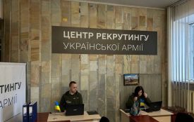 У Хмельницькому відкрився центр рекрутингу Сухопутних військ