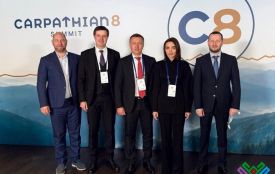 Хмельниччина була представлена на саміті Карпатської вісімки С8
