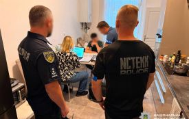 Поліція викрила шахрайство з криптоактивами на понад 655 тисяч доларів: проведено обшуки в Чехії