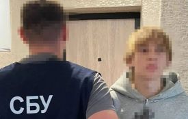 Зливав дані про розташування сил ЗСУ: під вартою залишиться 19-річний обвинувачений